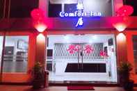 Luar Bangunan Comfort Inn