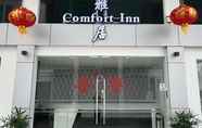 ภายนอกอาคาร 7 Comfort Inn