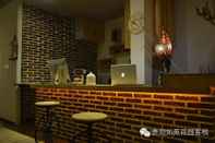 Bar, Kafe, dan Lounge Zhaoxing Ruyuan Family Inn