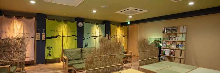 Lobi Wat Hotel& Spa Hida Takayama