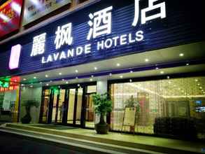 Luar Bangunan 4 Lavande Hotels