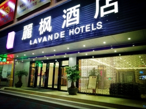 Exterior 4 Lavande Hotels