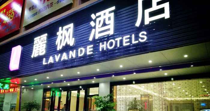 ภายนอกอาคาร Lavande Hotels