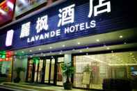 ภายนอกอาคาร Lavande Hotels