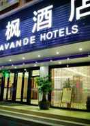 EXTERIOR_BUILDING Lavande Hotels