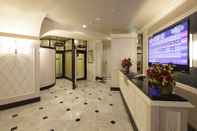 Lobi Hotel Waltz Chiryu - Adults Only