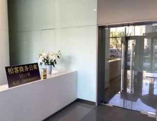 Lobby 2 Dalian Bo Ke Business Apartment