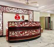 Sảnh chờ 3 Hotel Ruma