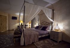 침실 2 Riad Medina Mudejar