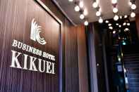 Sảnh chờ Hotel Kikuei Namba