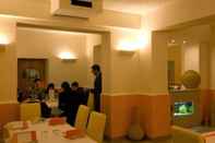 ร้านอาหาร Hotel Blu Rieti