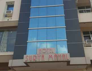 Bên ngoài 2 Hotel Surya Mahal