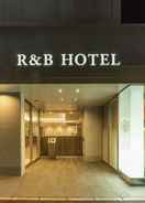 EXTERIOR_BUILDING R&B Hotel Hakataekimae Dai 2
