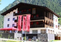 外部的 2 first mountain Hotel Montafon