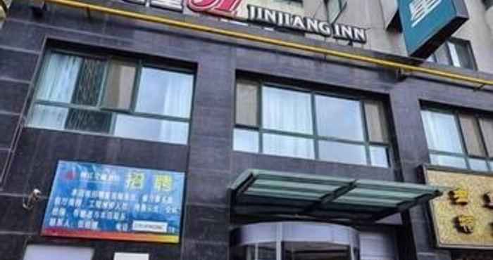 ภายนอกอาคาร Jinjiang Inn