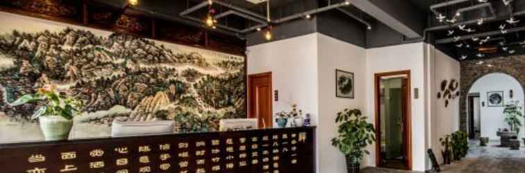 Sảnh chờ Wuzhen Chanyun Boutique Hotel