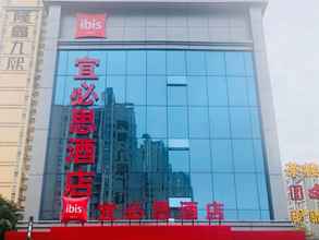 Luar Bangunan 4 ibis Chengdu East Railway Station Hotel