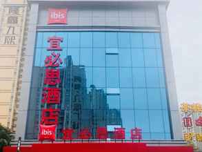 Exterior 4 ibis Chengdu East Railway Station Hotel