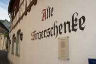 Lobby Alte Winzerschenke Ferienweingut