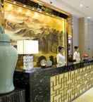 Lobby Huang'e International Grand Hotel