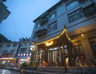 Luar Bangunan 2 Zhangjiajie Nanfang Yinan Hotel