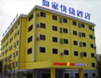 Luar Bangunan 2 Home Inn Zhenbei Road