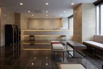 Lobi 4 Center Hotel Narita 2 R51