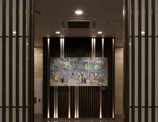 Lobi 2 Center Hotel Narita 2 R51