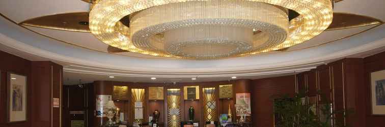 Sảnh chờ Harbin Tianzhi Hotel