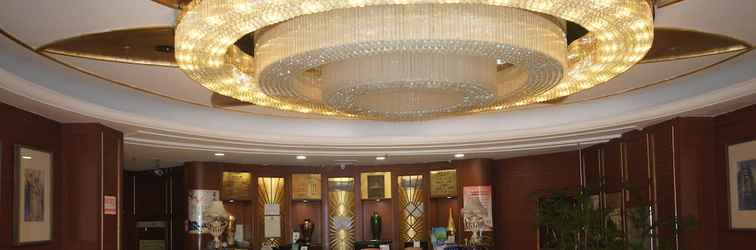 Sảnh chờ Harbin Tianzhi Hotel