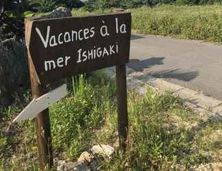 Bangunan 2 Vacances a la mer Ishigaki