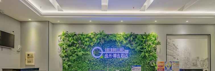 Lobi Yimi Hotel Guangzhou Nanzhou Subway Station Pazhou International Exhibition Center Branch