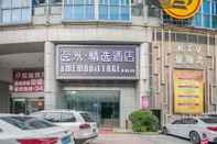 Bangunan Yimi Hotel Guangzhou Nanzhou Subway Station Pazhou International Exhibition Center Branch