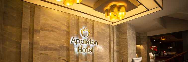 Lobby Appleton Hotel