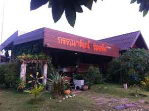 ภายนอกอาคาร 4 Kannawat Resort