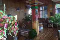 Sảnh chờ Yangkor Tibetan Homestay - Hostel