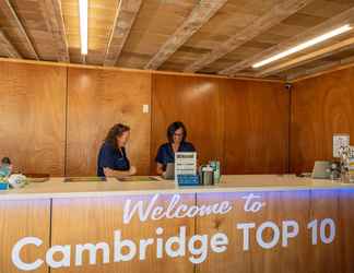 Lobby 2 Cambridge TOP 10 Holiday Park - Campsite