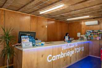 Lobby 4 Cambridge TOP 10 Holiday Park - Campsite