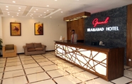 Sảnh chờ 3 Grand Islamabad Hotel