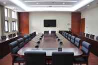 ห้องประชุม Wuhan Guochuang Chuyuan Donghu Hotel