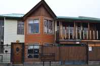 Exterior Hostal Galvarino Puerto Natales