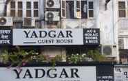 Exterior 5 Yadgar Guest House