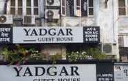 Bên ngoài 5 Yadgar Guest House