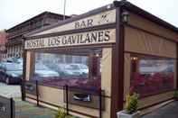 Bên ngoài Hostal Los Gavilanes 2