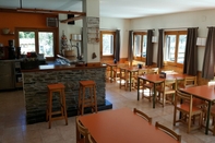 Bar, Cafe and Lounge Aigüestortes Camping Resort