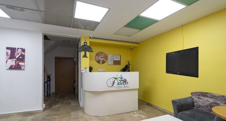 로비 2 Fidan Suites