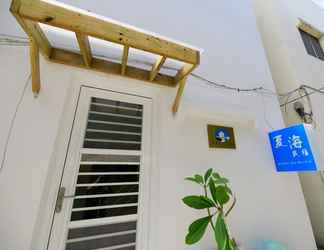 Lobi 2 Summer Sea Hostel