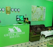 ล็อบบี้ 3 Green House Bukhara - Hostel