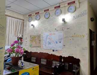 Lobby 2 Galaxy Motel Hpa An