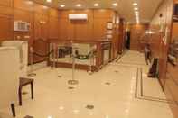 Lobby Raghd Al Shatea Hotel